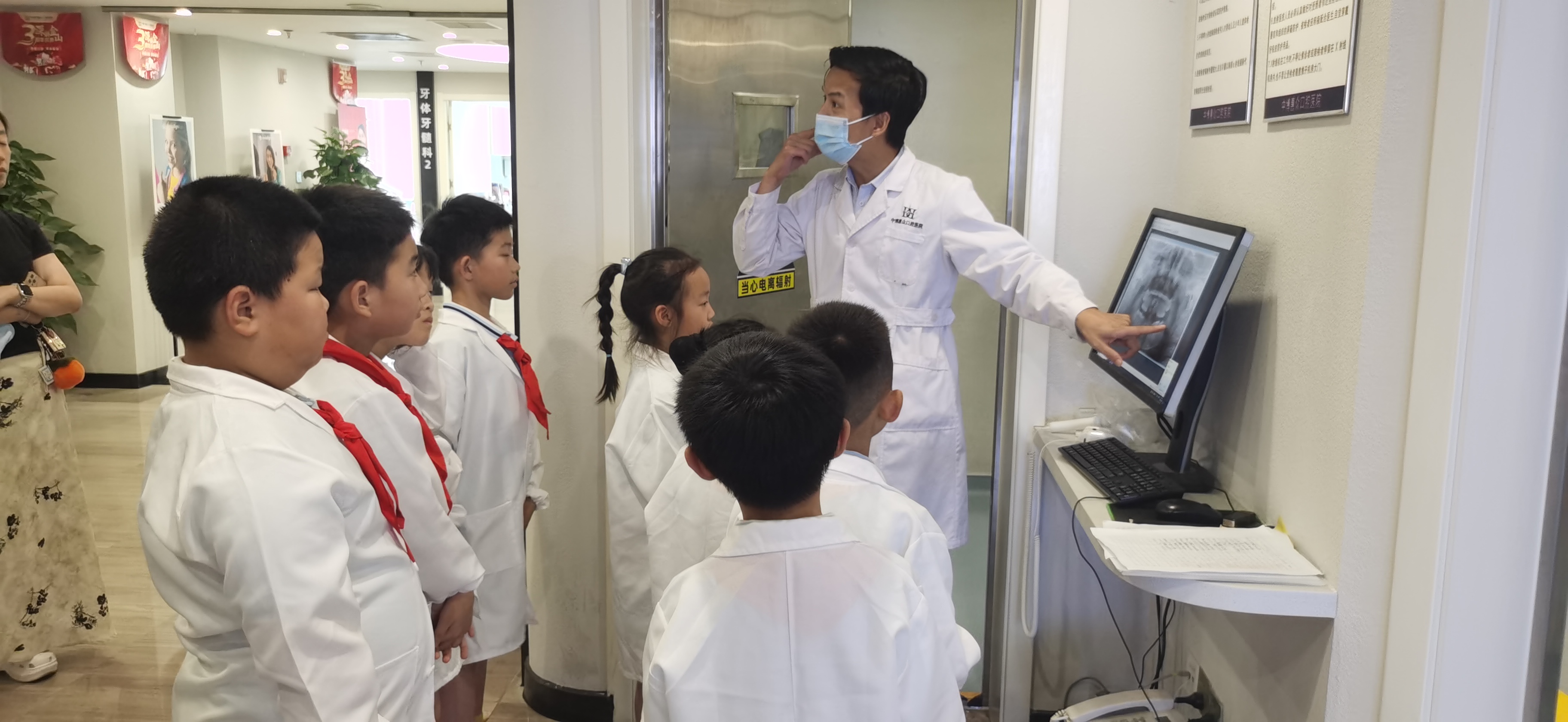 上海中博惠众口腔医院81期小牙医体验活动
